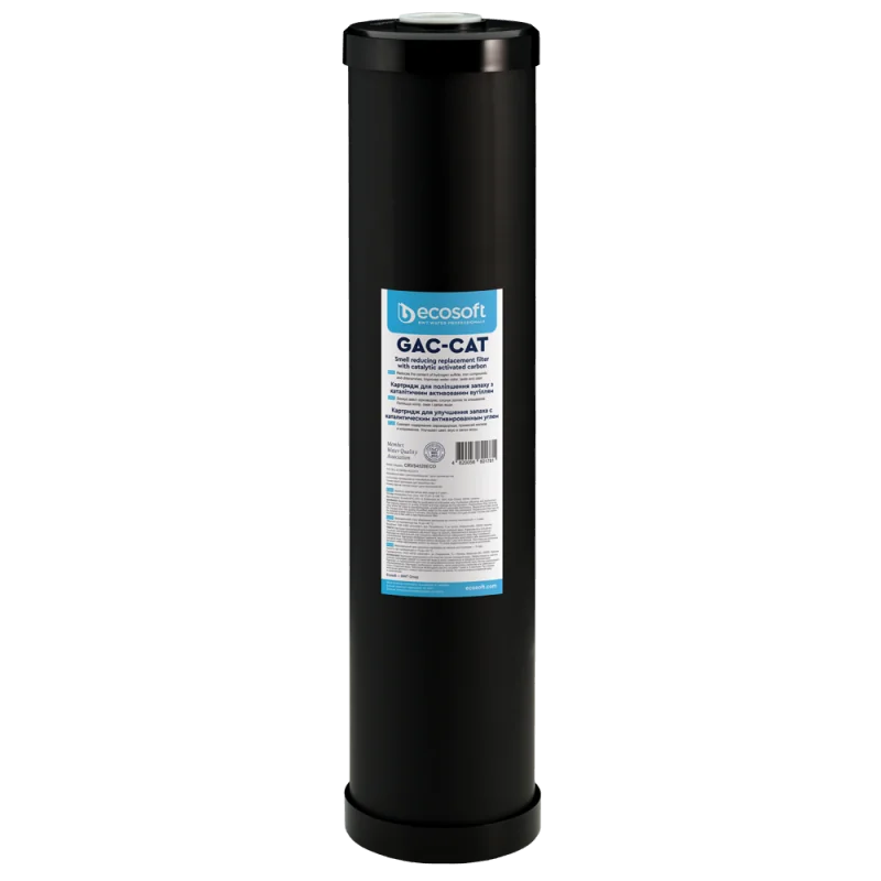 Aquapoint multifuctional filter by Wellness Stores
